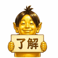 836913487