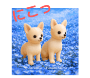 836913660
