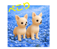 836913662