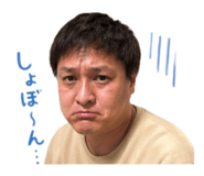 836913669