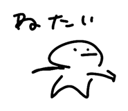 836913834