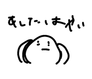 836913836