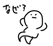 836913837