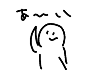 836913838