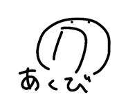 836913844