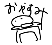836913845
