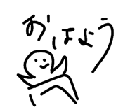 836913846