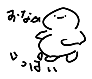 836913847