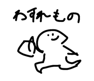 836913848