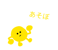 836914932