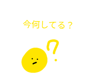 836914933