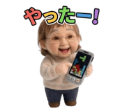 836915040