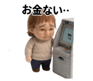836915051