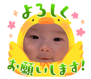 836915206