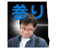 836915315