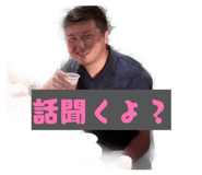 836915317