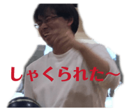 836915318