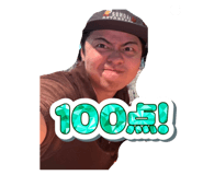 836915320