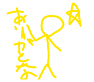 836915665