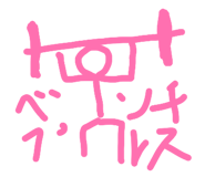 836915667