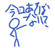 836915669
