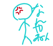 836915670