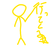 836915672