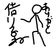 836915674