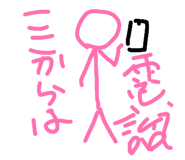 836915675