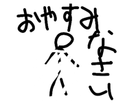 836915679