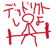 836915680