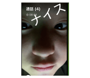 836916346