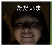 836916351