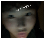 836916359