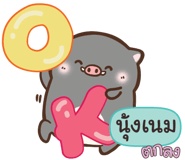 836916900