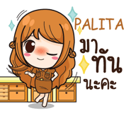 836916946