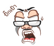 836917064
