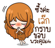 836920060