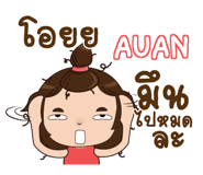836920223