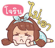 836920999