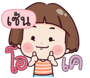 836921051