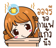 836921250