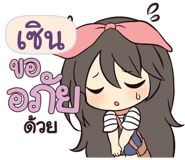 836921910