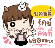 836922642