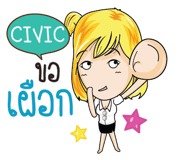 836922934