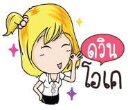 836923098