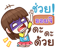 836924879