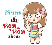 836932595