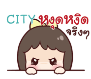 836935967