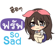 836936083